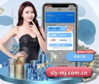 神來也麻將 APP（SLOT）